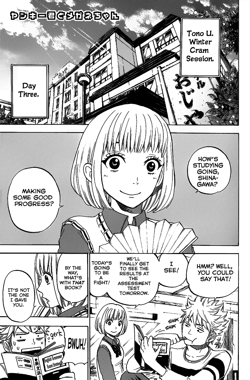 Yanki-kun to Megane-chan Chapter 181 page 1 - Chapter 181: This Is Baaaaaaaad!!!
