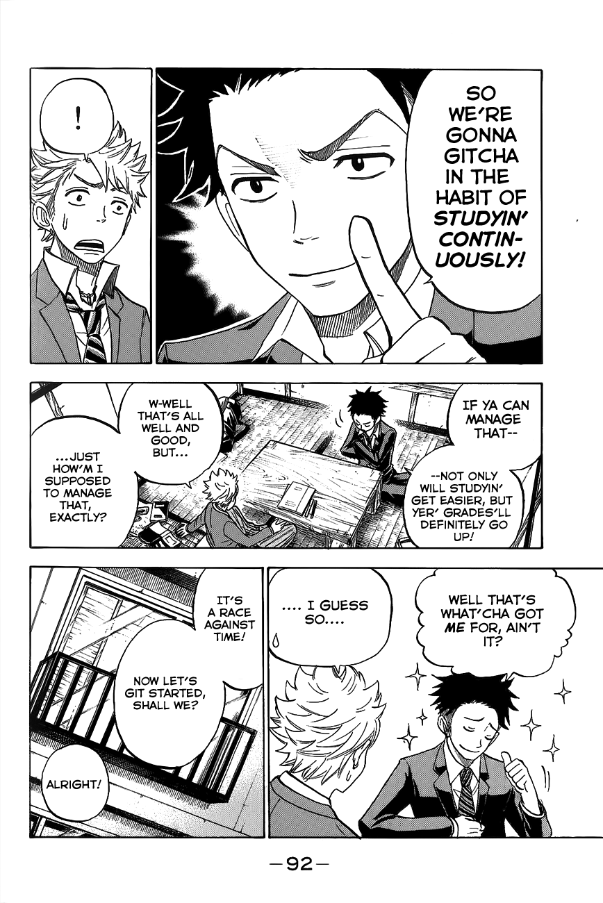 Yanki-kun to Megane-chan Chapter 181 page 10 - Chapter 181: This Is Baaaaaaaad!!!