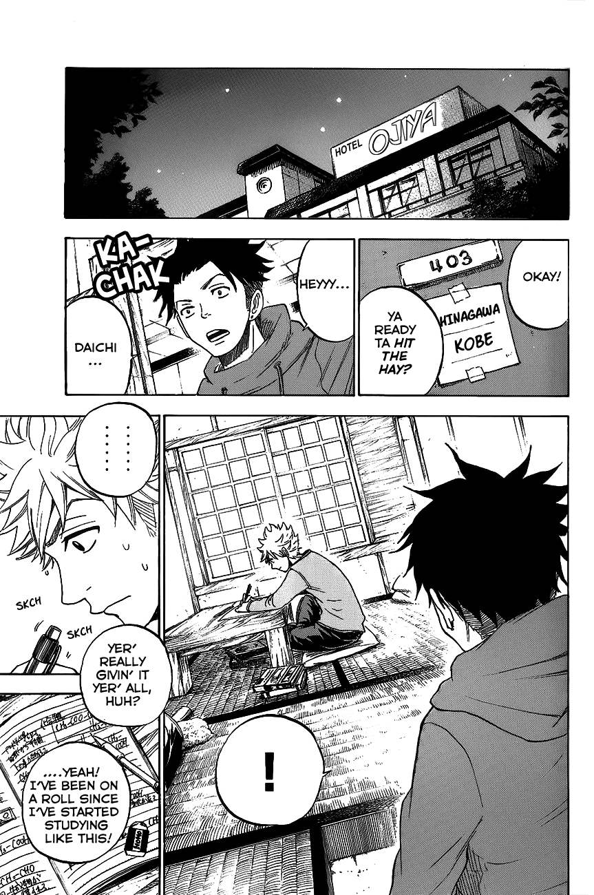 Yanki-kun to Megane-chan Chapter 181 page 15 - Chapter 181: This Is Baaaaaaaad!!!