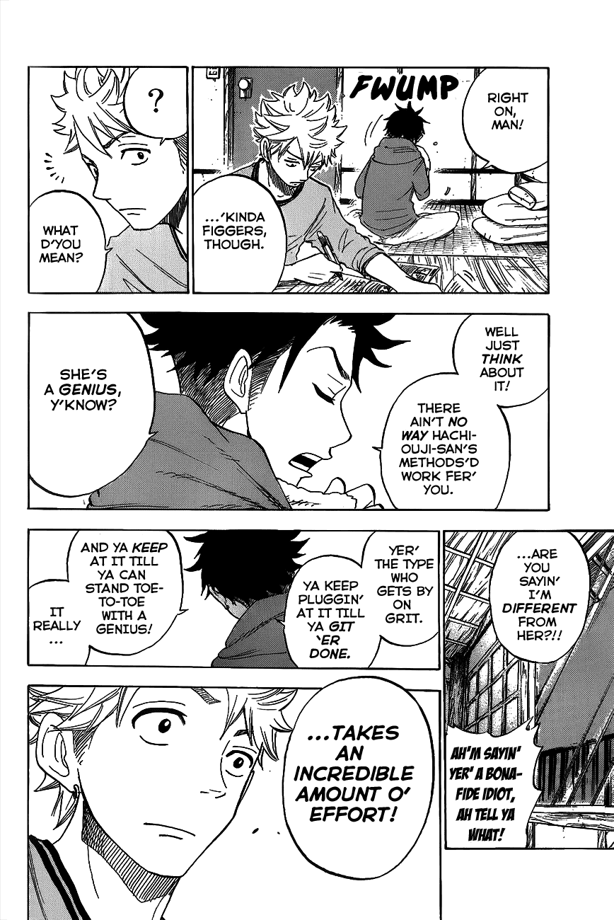Yanki-kun to Megane-chan Chapter 181 page 16 - Chapter 181: This Is Baaaaaaaad!!!