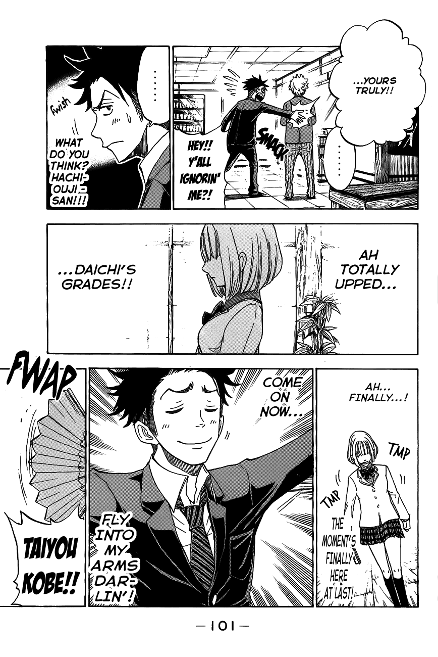 Yanki-kun to Megane-chan Chapter 181 page 19 - Chapter 181: This Is Baaaaaaaad!!!