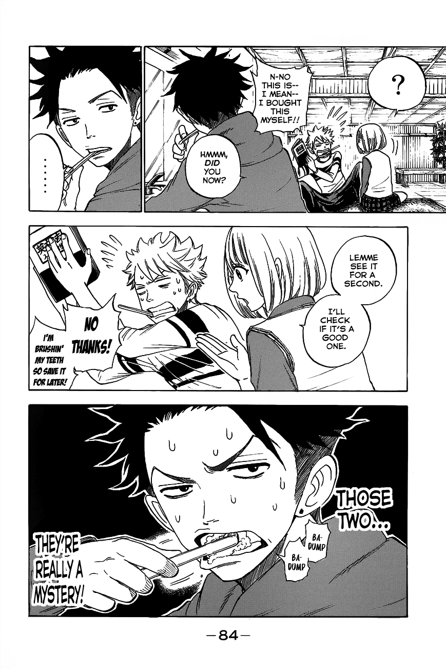Yanki-kun to Megane-chan Chapter 181 page 2 - Chapter 181: This Is Baaaaaaaad!!!