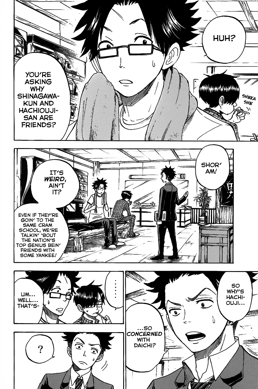 Yanki-kun to Megane-chan Chapter 181 page 4 - Chapter 181: This Is Baaaaaaaad!!!
