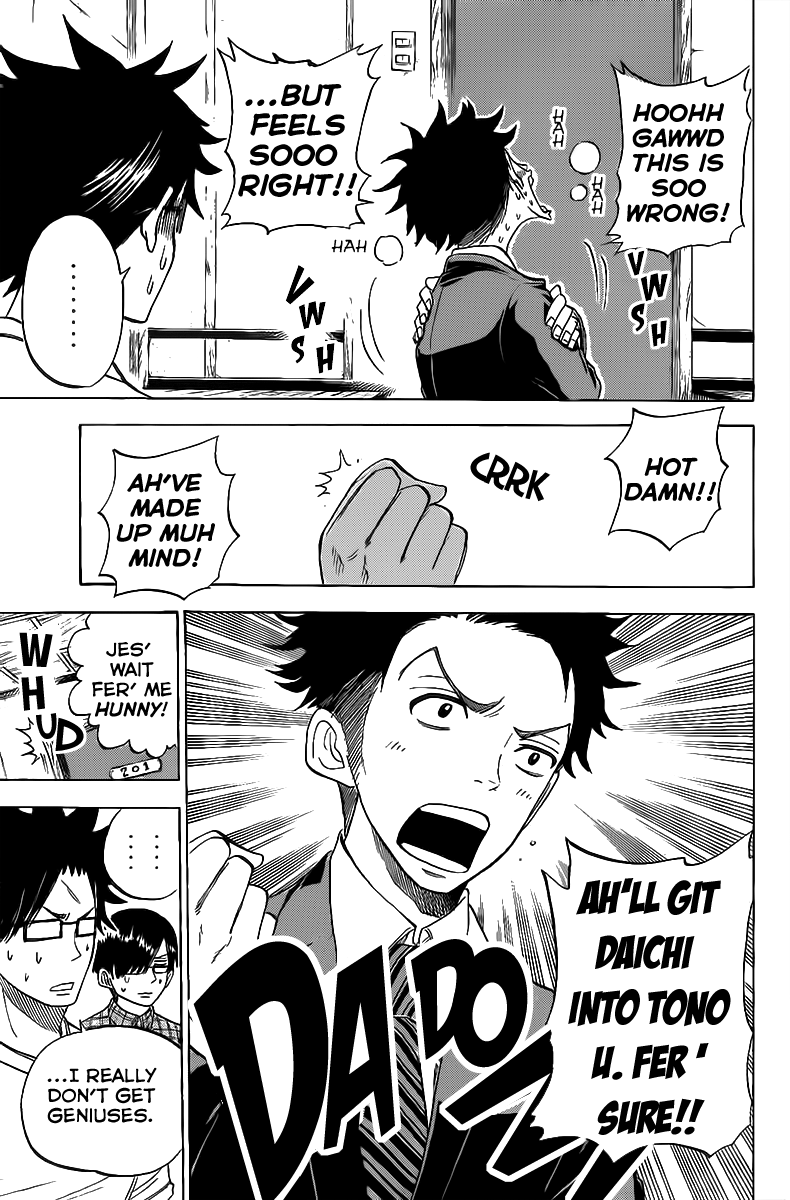 Yanki-kun to Megane-chan Chapter 181 page 7 - Chapter 181: This Is Baaaaaaaad!!!