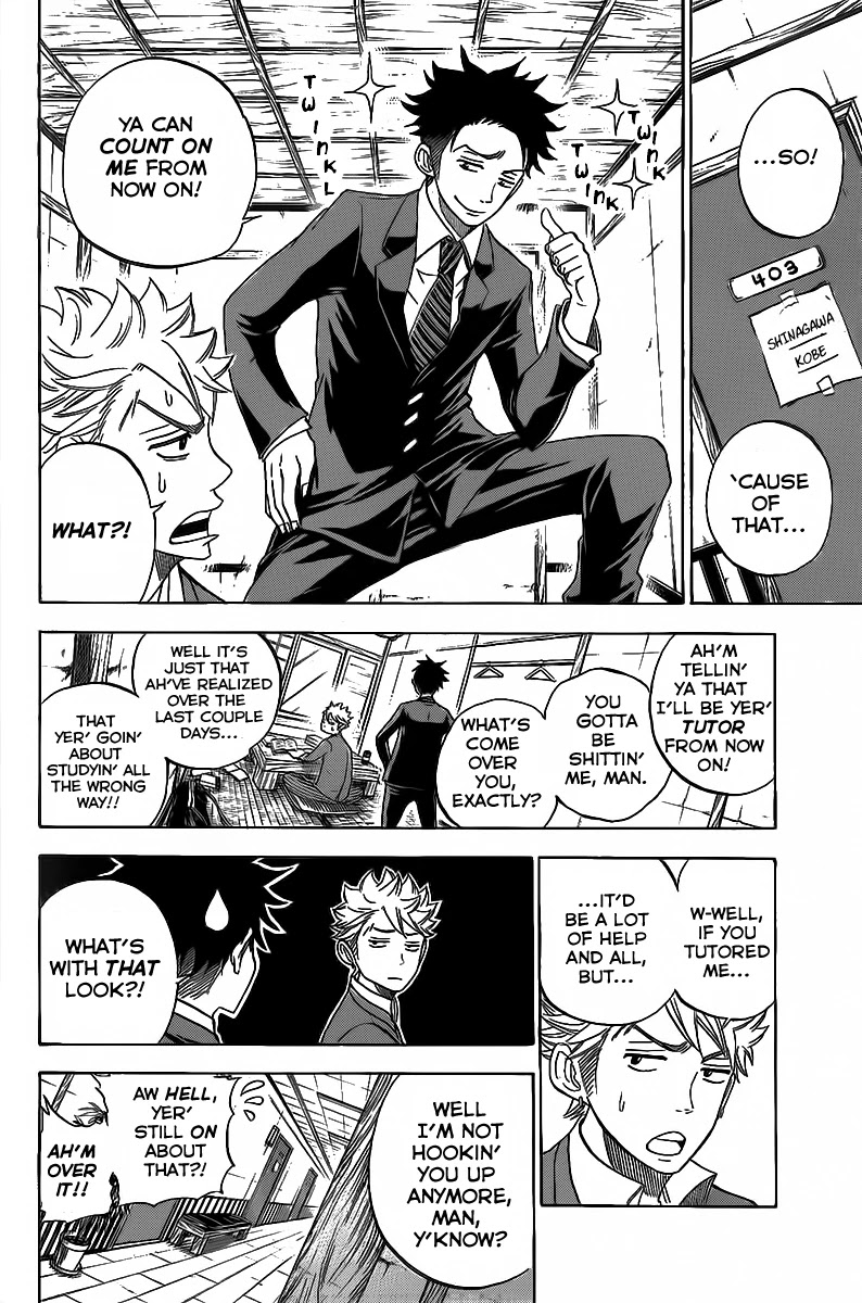 Yanki-kun to Megane-chan Chapter 181 page 8 - Chapter 181: This Is Baaaaaaaad!!!