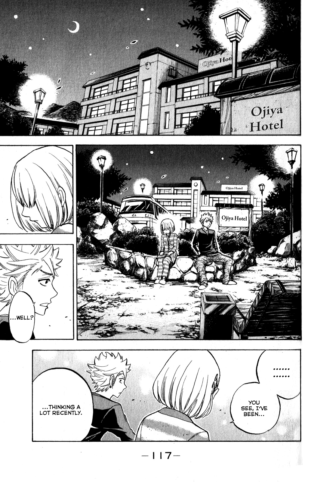Yanki-kun to Megane-chan Chapter 182 page 15 - Chapter 182: Schooling at Tono-U, Under the Moniker "Despair"...