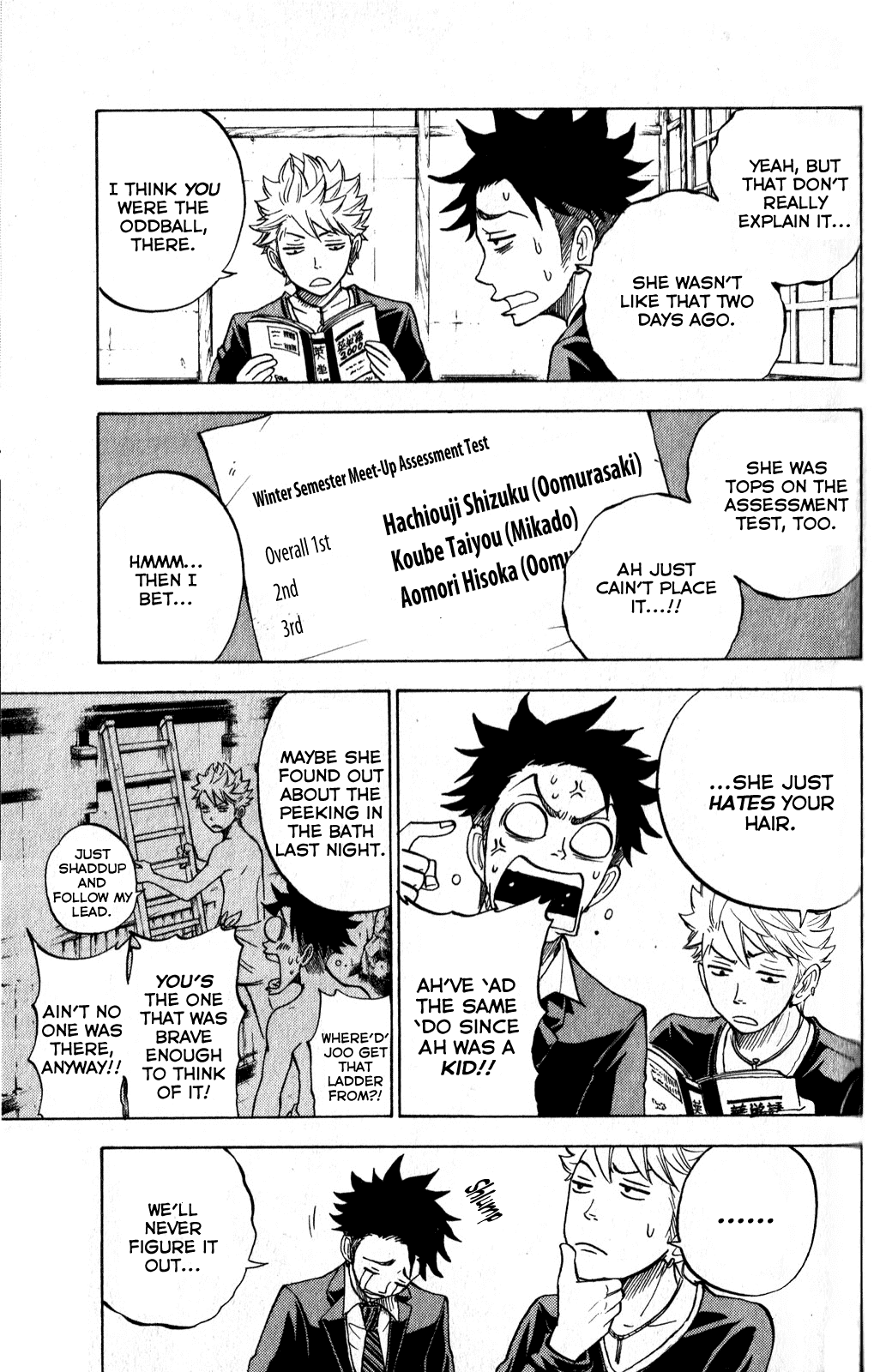 Yanki-kun to Megane-chan Chapter 182 page 3 - Chapter 182: Schooling at Tono-U, Under the Moniker "Despair"...