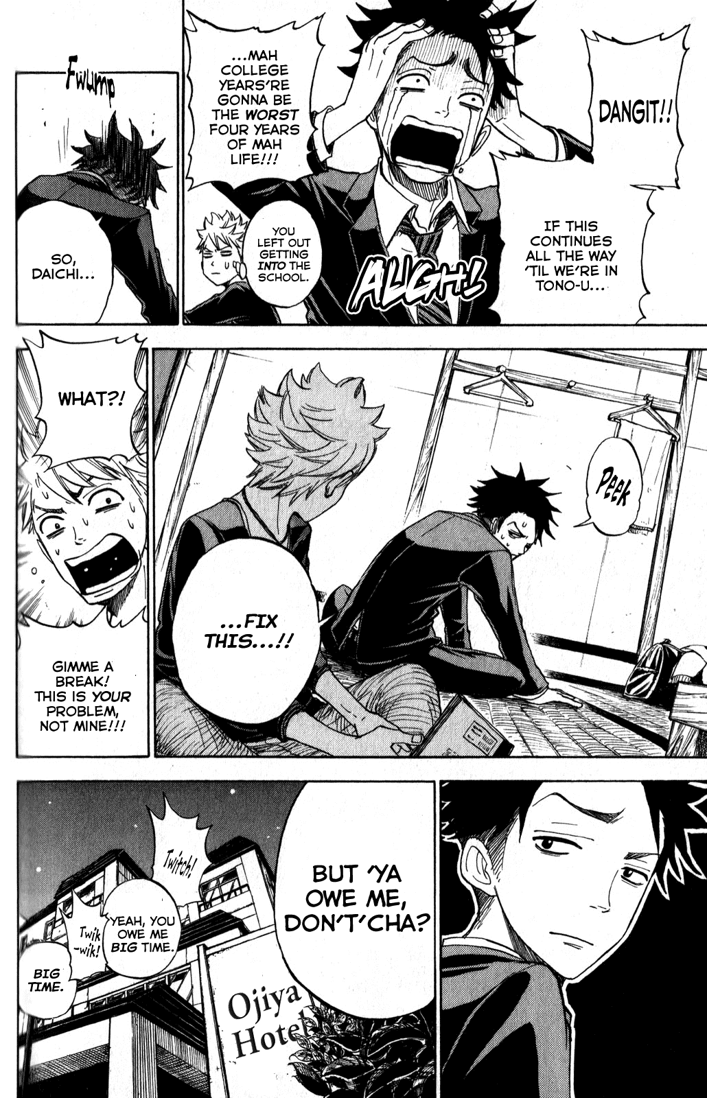 Yanki-kun to Megane-chan Chapter 182 page 4 - Chapter 182: Schooling at Tono-U, Under the Moniker "Despair"...