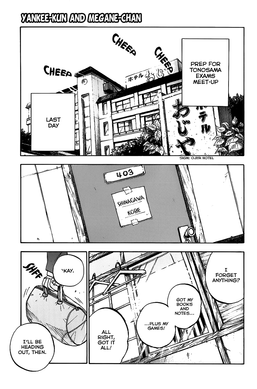 Yanki-kun to Megane-chan Chapter 183 page 1 - Chapter 183: Oh, You'll Return It, All Right.