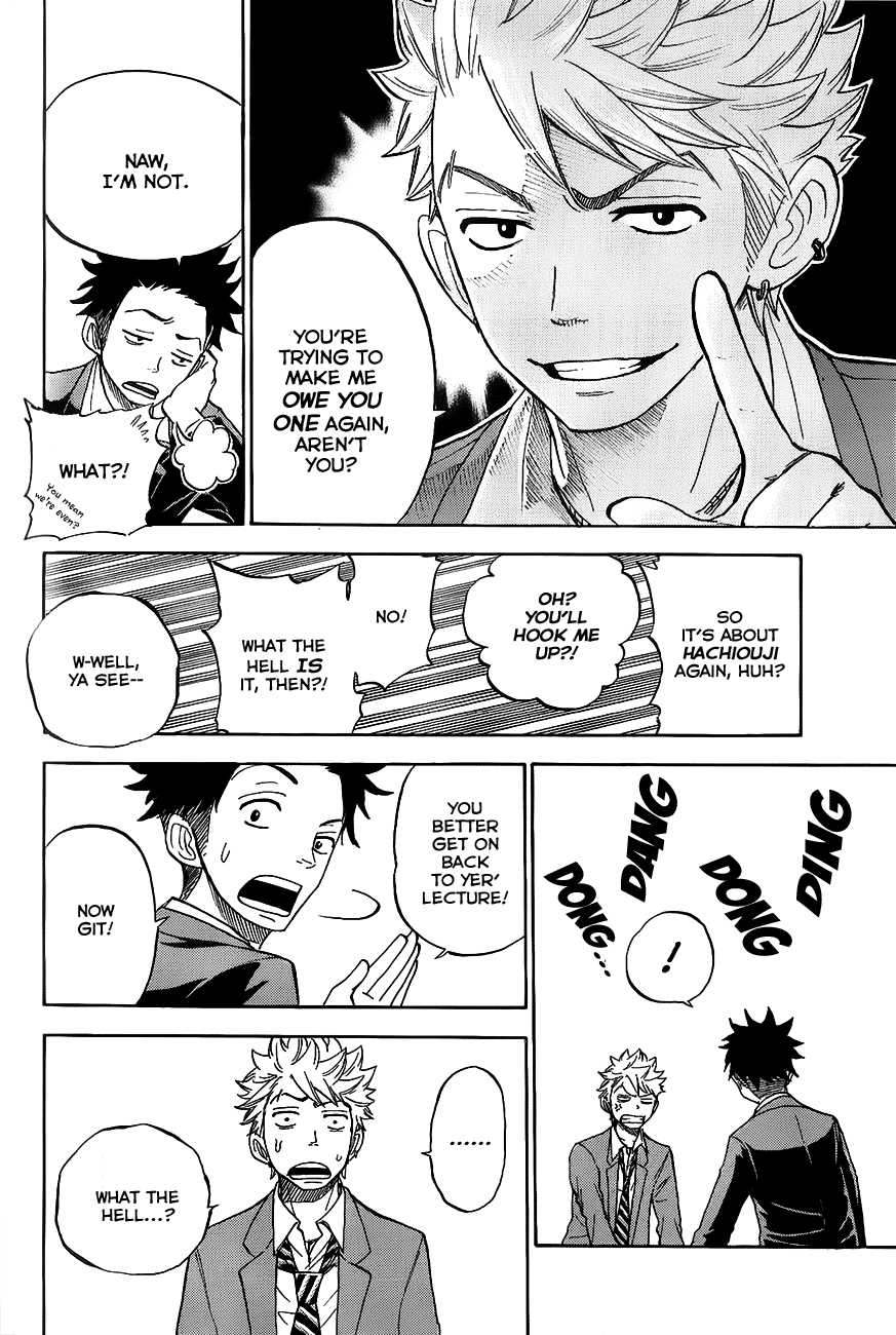 Yanki-kun to Megane-chan Chapter 183 page 10 - Chapter 183: Oh, You'll Return It, All Right.