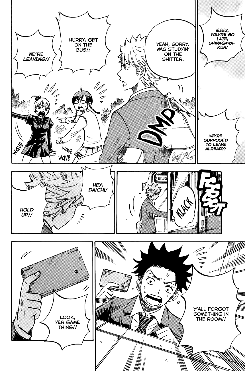 Yanki-kun to Megane-chan Chapter 183 page 16 - Chapter 183: Oh, You'll Return It, All Right.