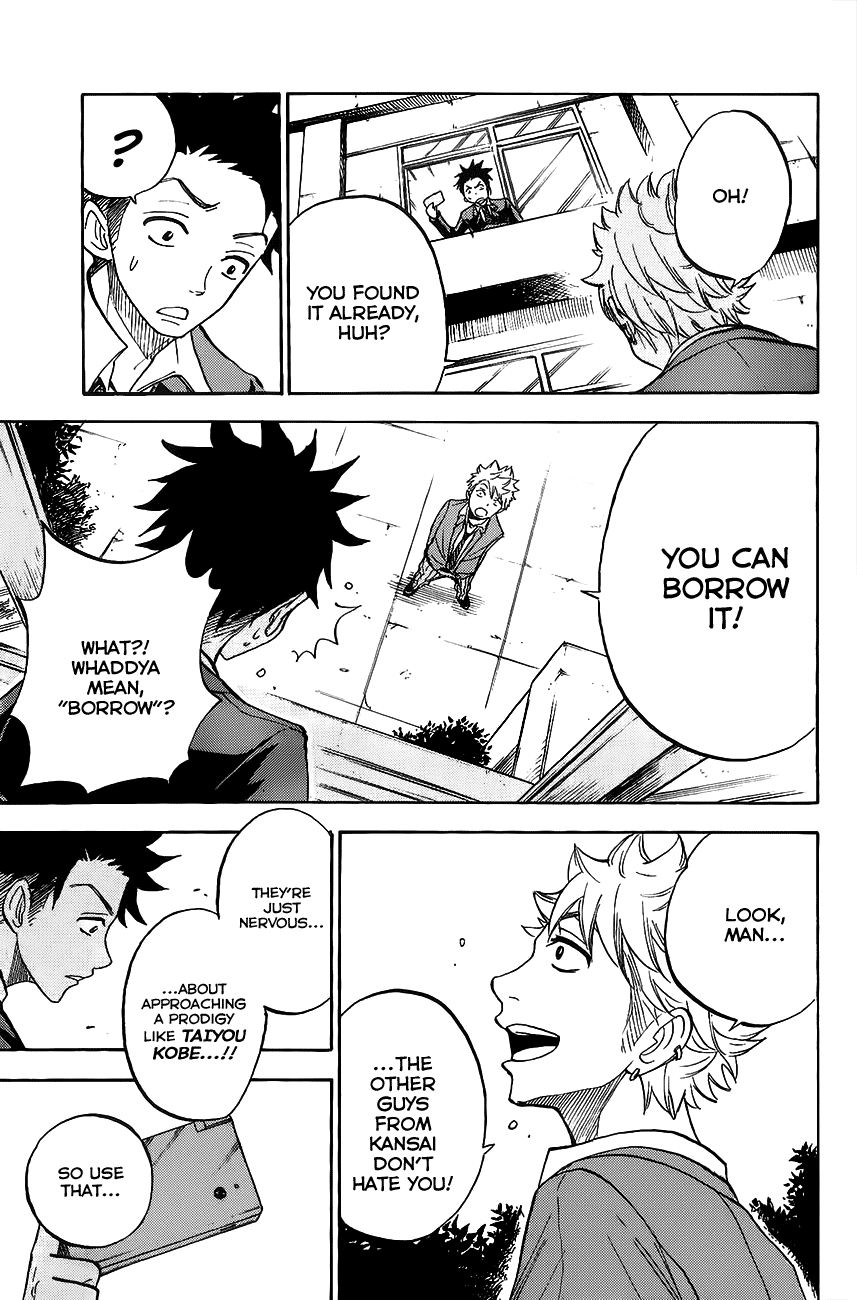 Yanki-kun to Megane-chan Chapter 183 page 17 - Chapter 183: Oh, You'll Return It, All Right.