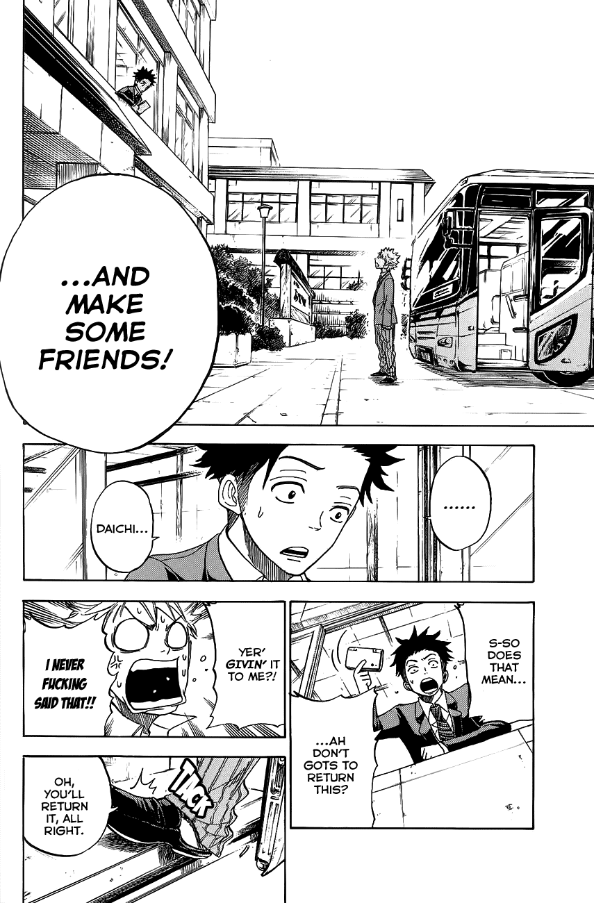 Yanki-kun to Megane-chan Chapter 183 page 18 - Chapter 183: Oh, You'll Return It, All Right.