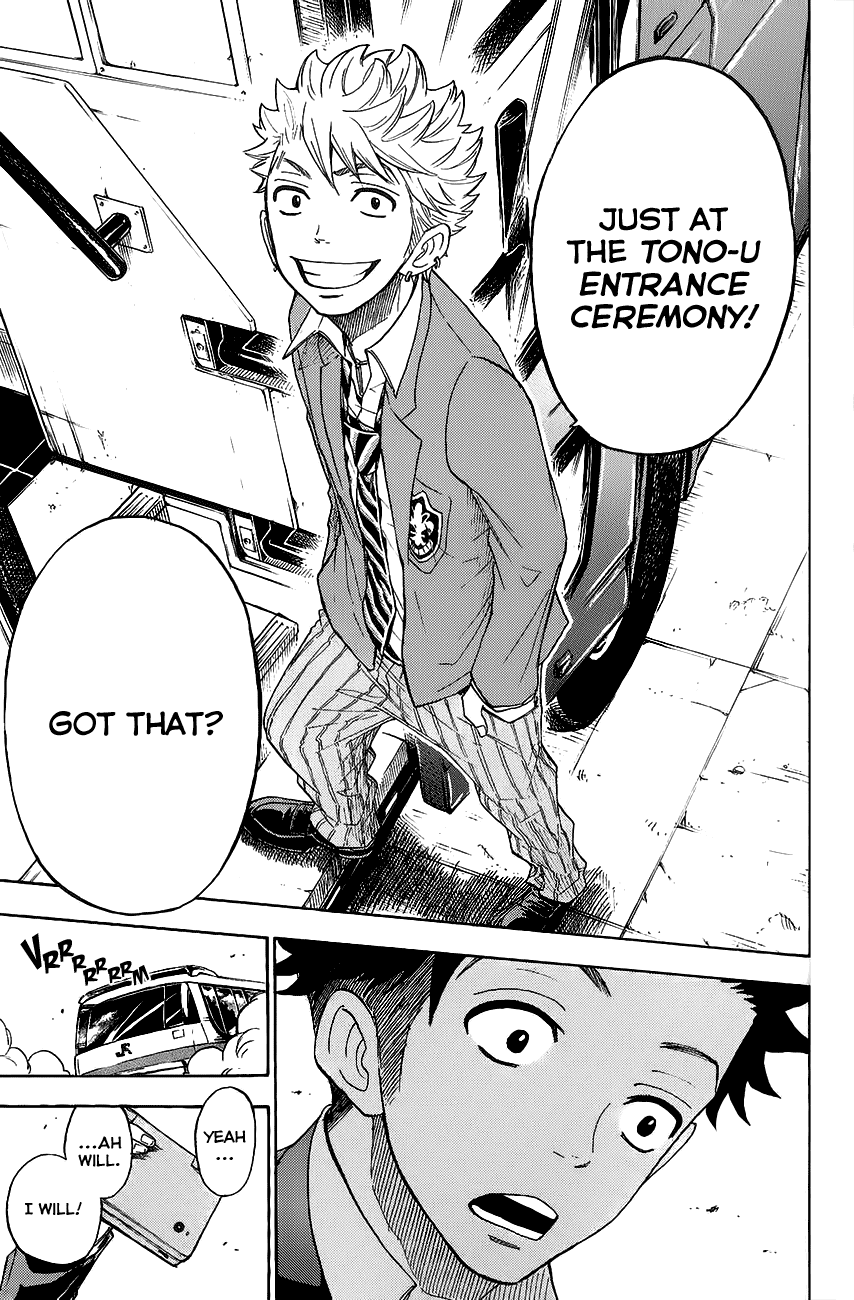 Yanki-kun to Megane-chan Chapter 183 page 19 - Chapter 183: Oh, You'll Return It, All Right.