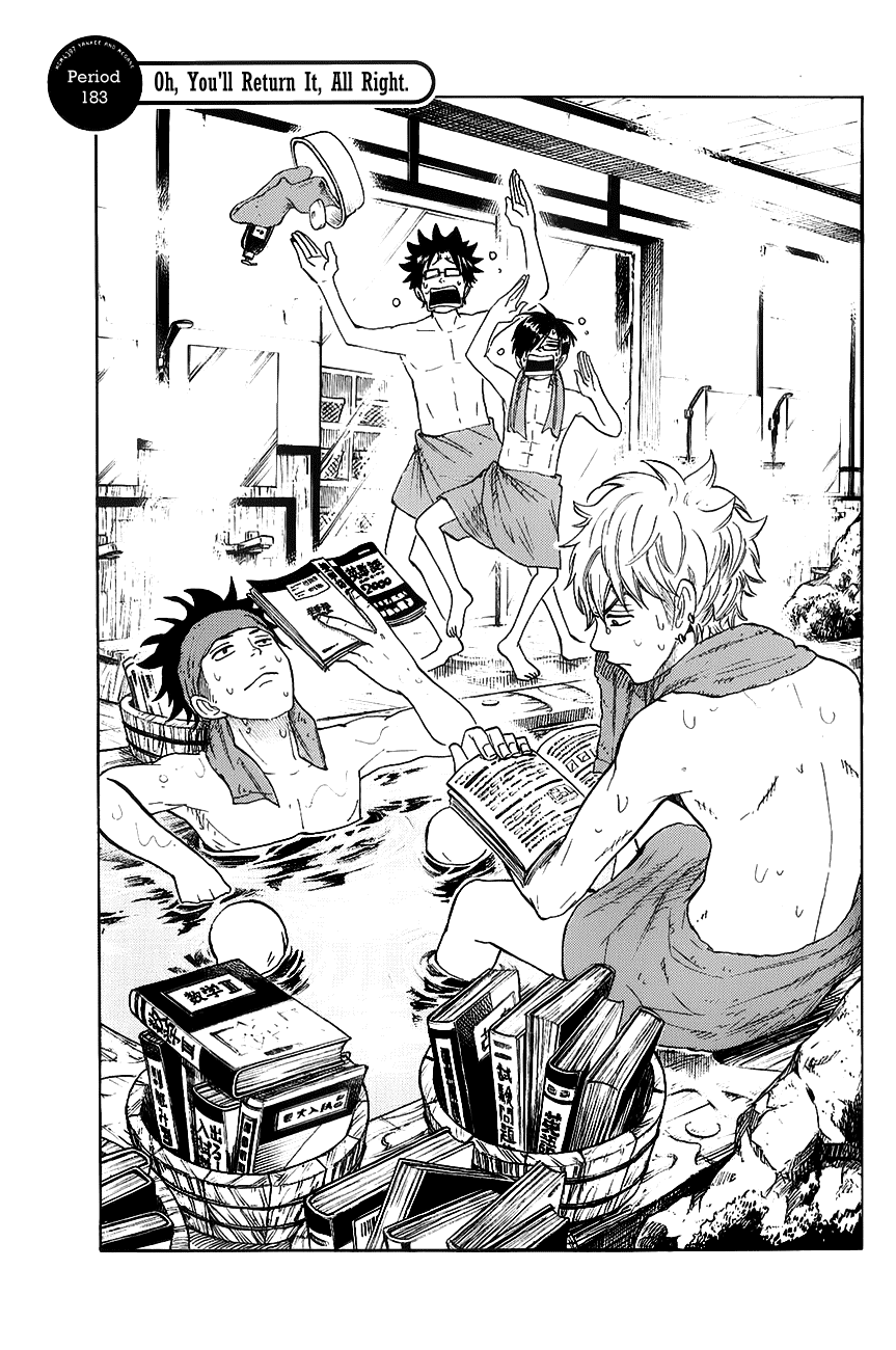 Yanki-kun to Megane-chan Chapter 183 page 3 - Chapter 183: Oh, You'll Return It, All Right.