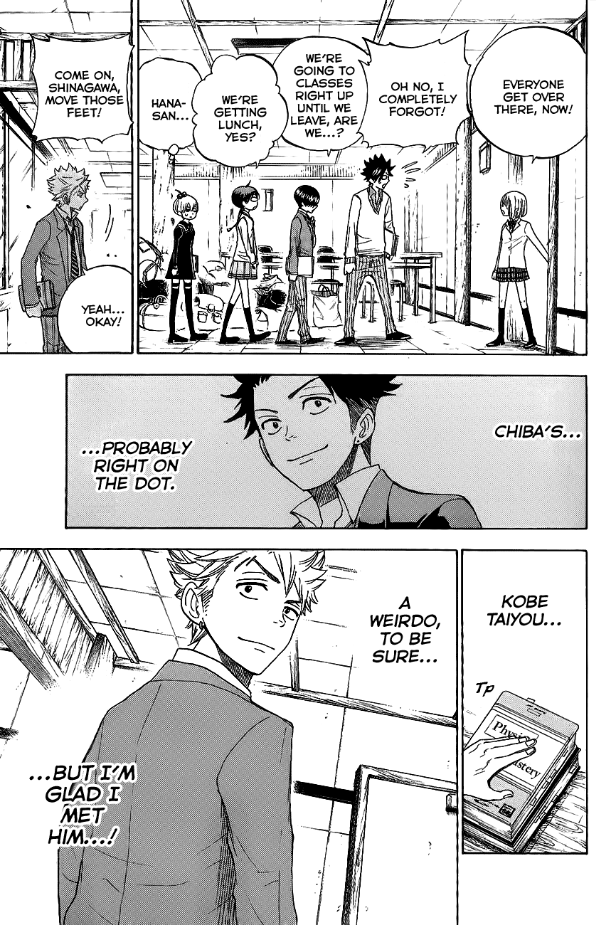 Yanki-kun to Megane-chan Chapter 183 page 7 - Chapter 183: Oh, You'll Return It, All Right.