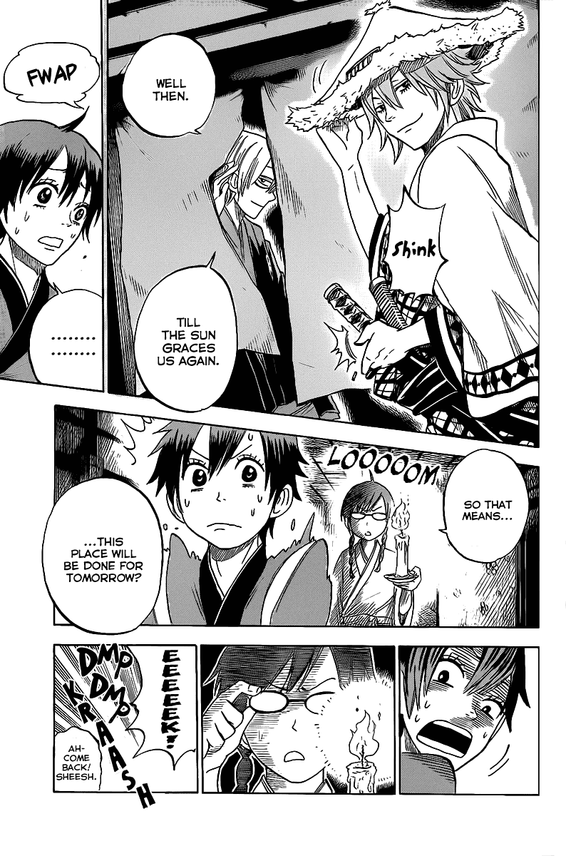 Yanki-kun to Megane-chan Chapter 184.5 page 11 - Chapter 184.5: Bonus