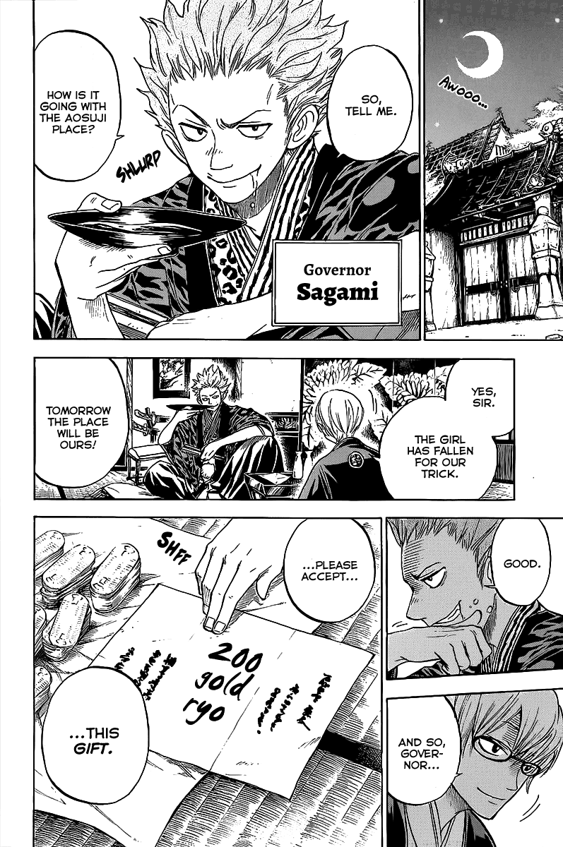 Yanki-kun to Megane-chan Chapter 184.5 page 14 - Chapter 184.5: Bonus