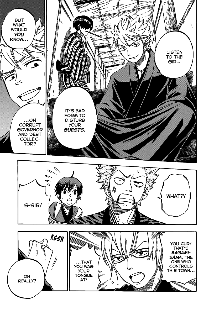 Yanki-kun to Megane-chan Chapter 184.5 page 17 - Chapter 184.5: Bonus