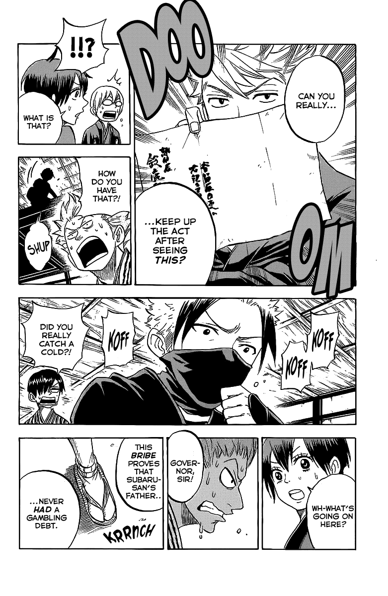Yanki-kun to Megane-chan Chapter 184.5 page 18 - Chapter 184.5: Bonus