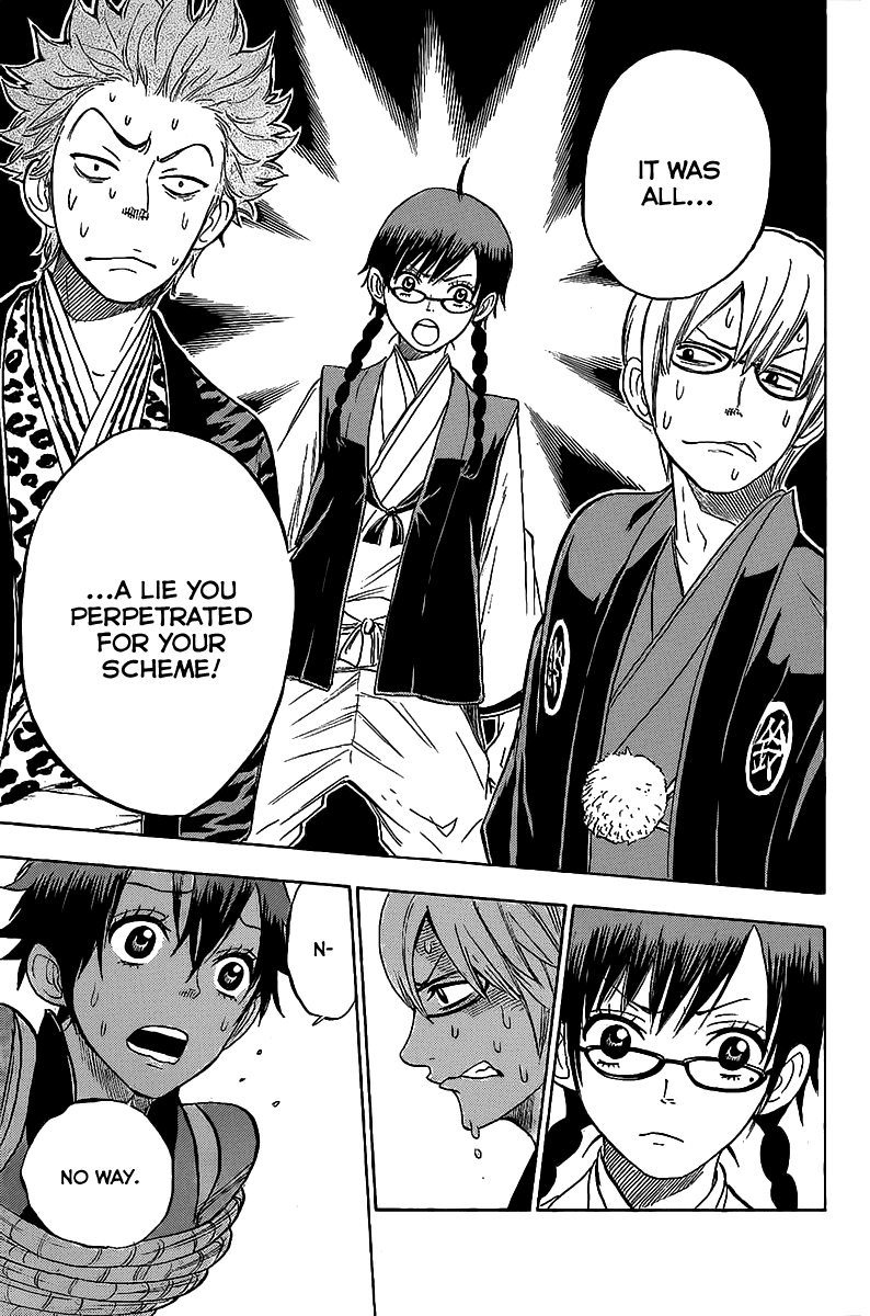 Yanki-kun to Megane-chan Chapter 184.5 page 19 - Chapter 184.5: Bonus