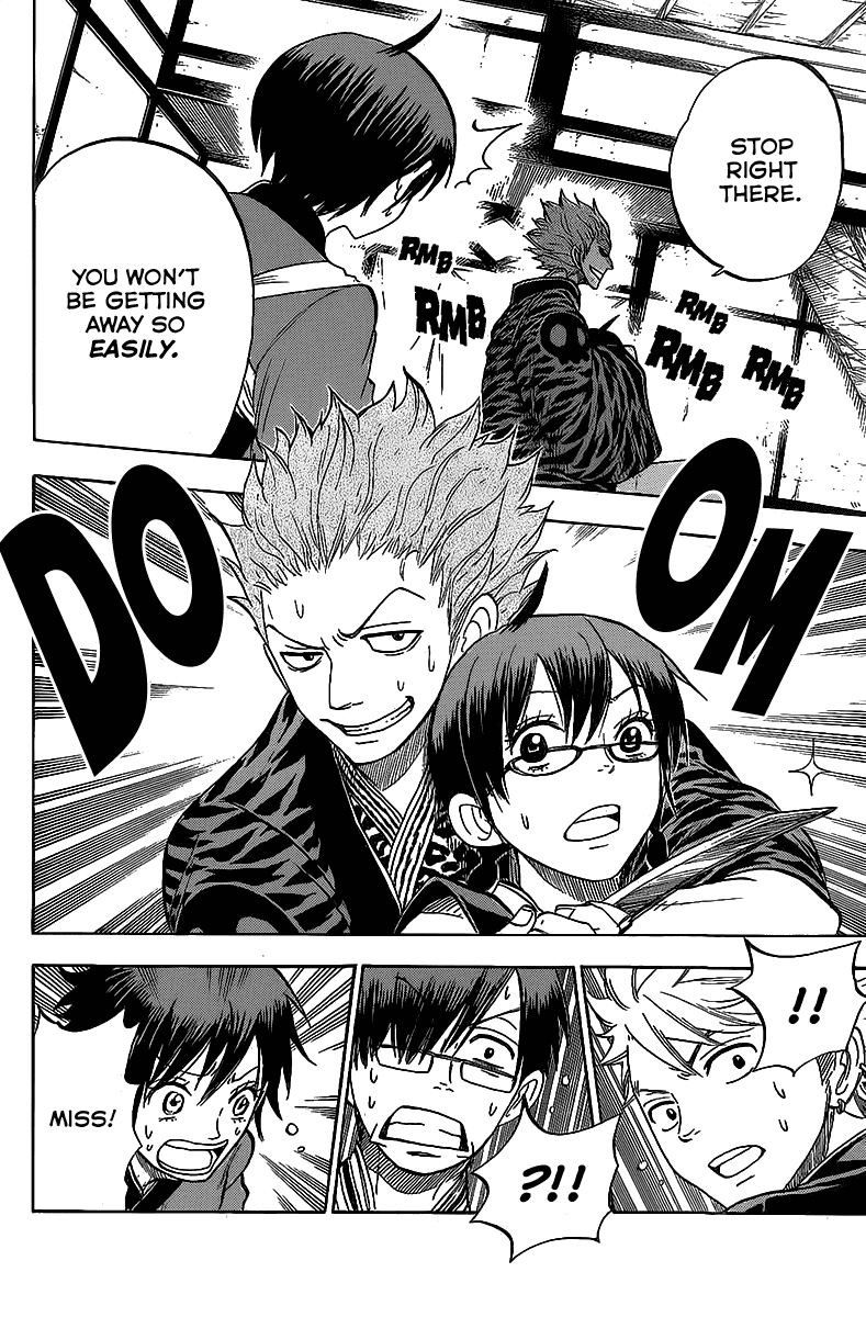 Yanki-kun to Megane-chan Chapter 184.5 page 22 - Chapter 184.5: Bonus