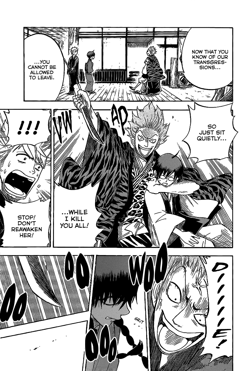Yanki-kun to Megane-chan Chapter 184.5 page 23 - Chapter 184.5: Bonus