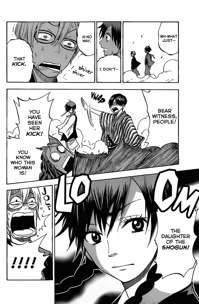 Yanki-kun to Megane-chan Chapter 184.5 page 25 - Chapter 184.5: Bonus