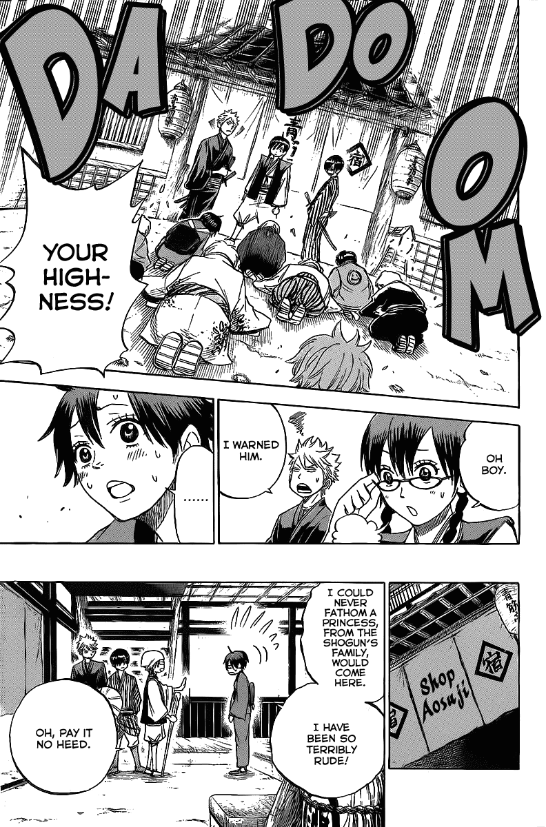 Yanki-kun to Megane-chan Chapter 184.5 page 26 - Chapter 184.5: Bonus