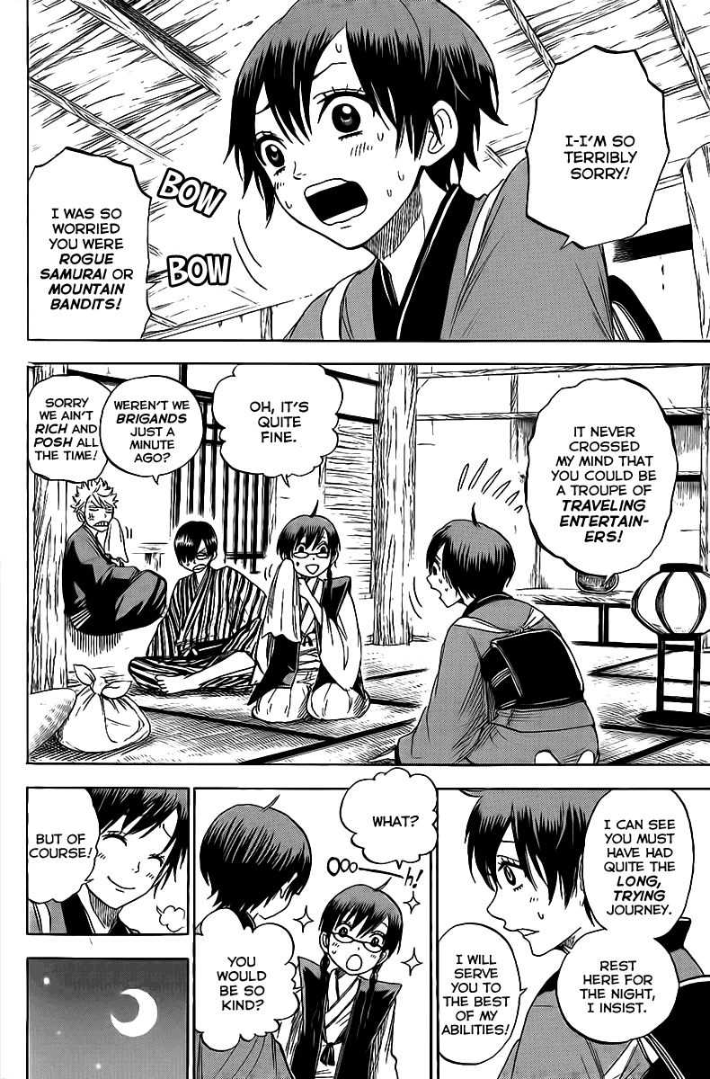 Yanki-kun to Megane-chan Chapter 184.5 page 4 - Chapter 184.5: Bonus
