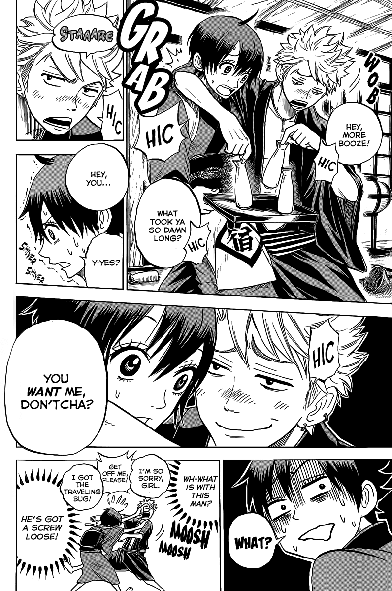 Yanki-kun to Megane-chan Chapter 184.5 page 6 - Chapter 184.5: Bonus