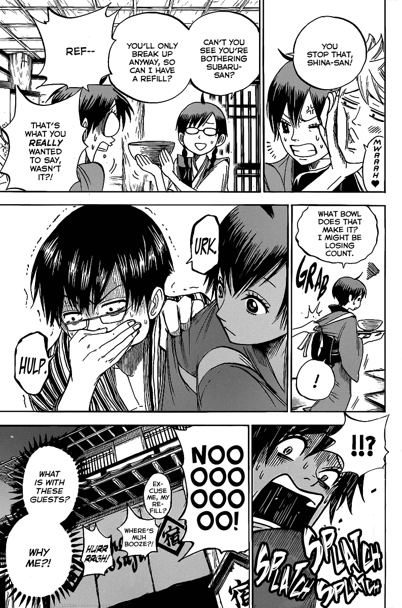 Yanki-kun to Megane-chan Chapter 184.5 page 7 - Chapter 184.5: Bonus