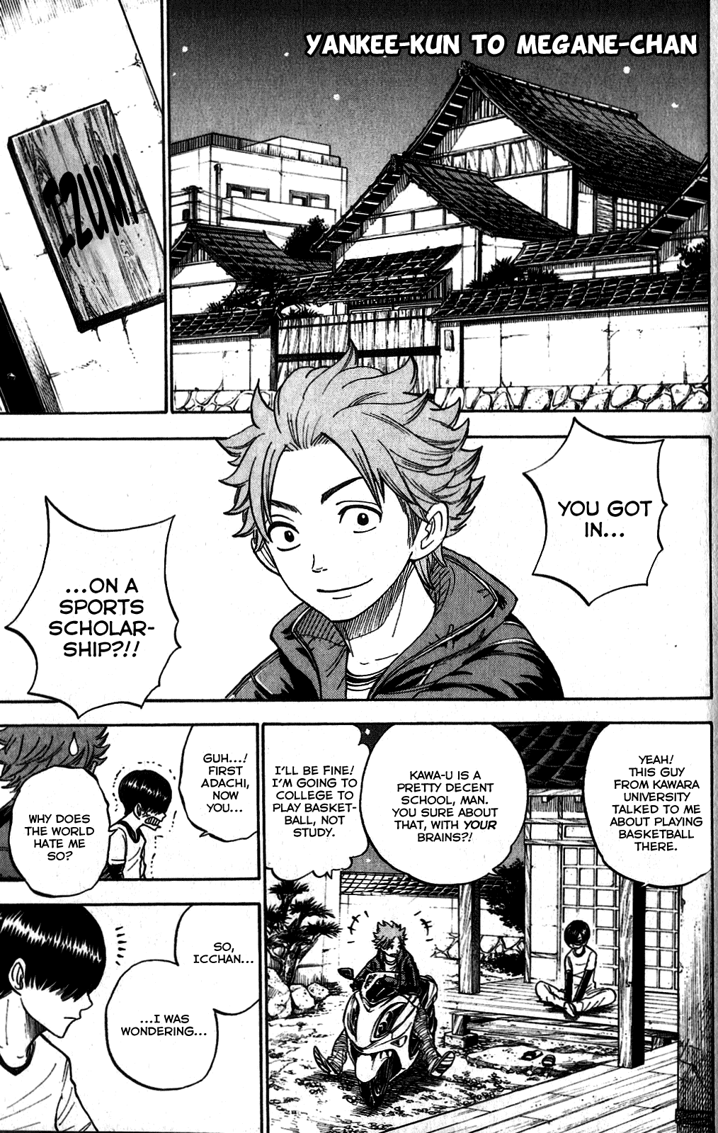 Yanki-kun to Megane-chan Chapter 184 page 1 - Chapter 184: As Long as I'm Going to College...