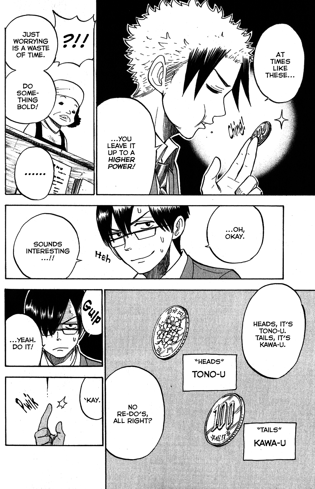 Yanki-kun to Megane-chan Chapter 184 page 10 - Chapter 184: As Long as I'm Going to College...