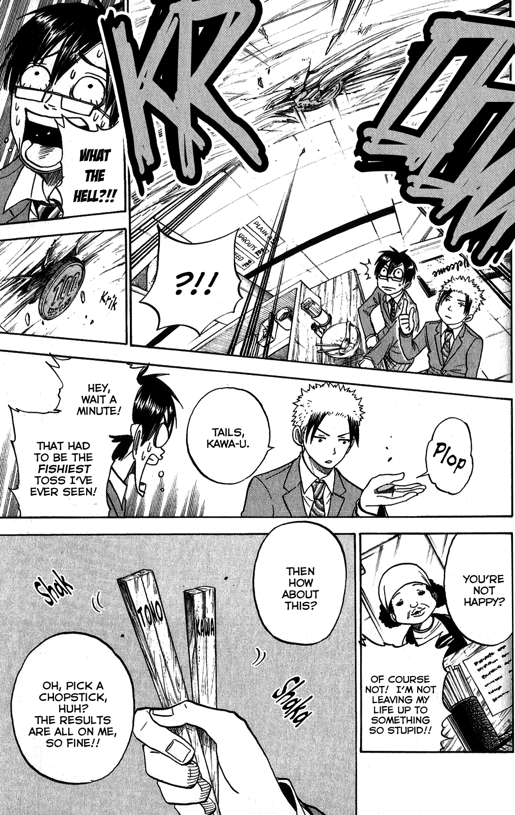 Yanki-kun to Megane-chan Chapter 184 page 11 - Chapter 184: As Long as I'm Going to College...
