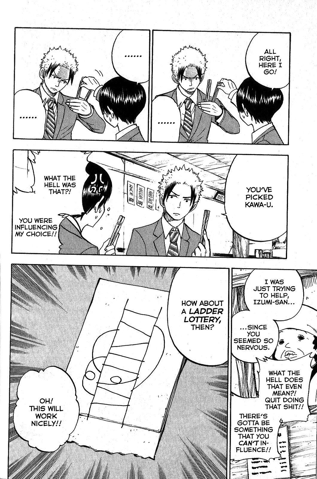 Yanki-kun to Megane-chan Chapter 184 page 12 - Chapter 184: As Long as I'm Going to College...