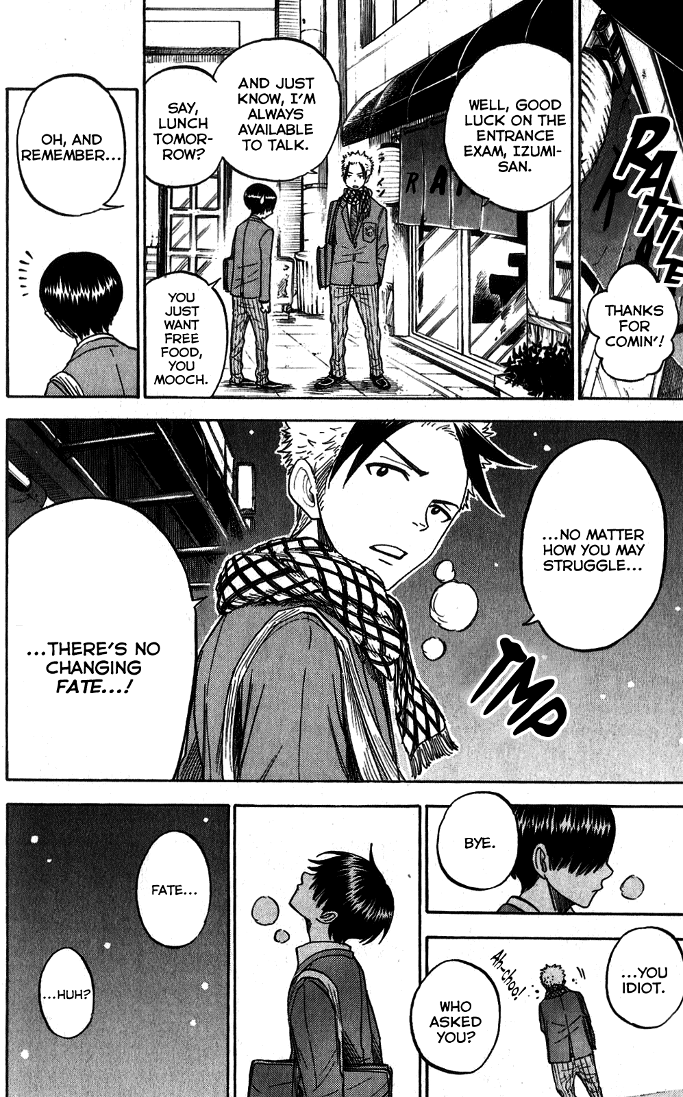 Yanki-kun to Megane-chan Chapter 184 page 14 - Chapter 184: As Long as I'm Going to College...