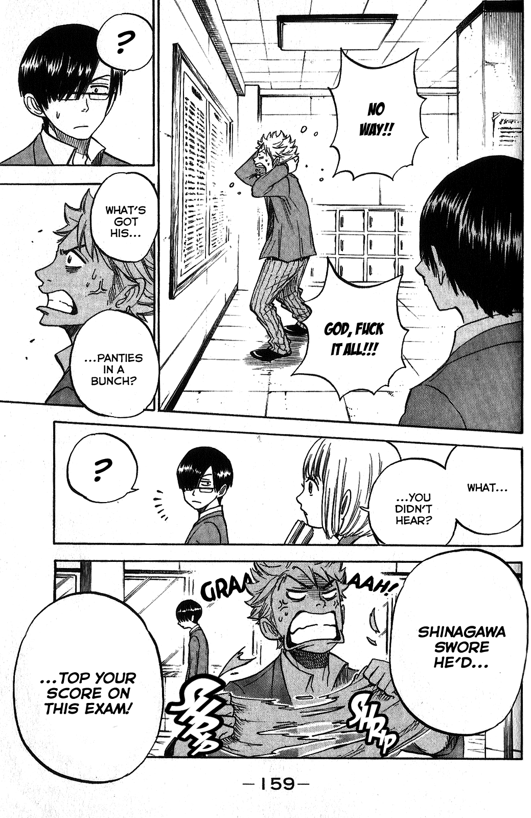 Yanki-kun to Megane-chan Chapter 184 page 17 - Chapter 184: As Long as I'm Going to College...