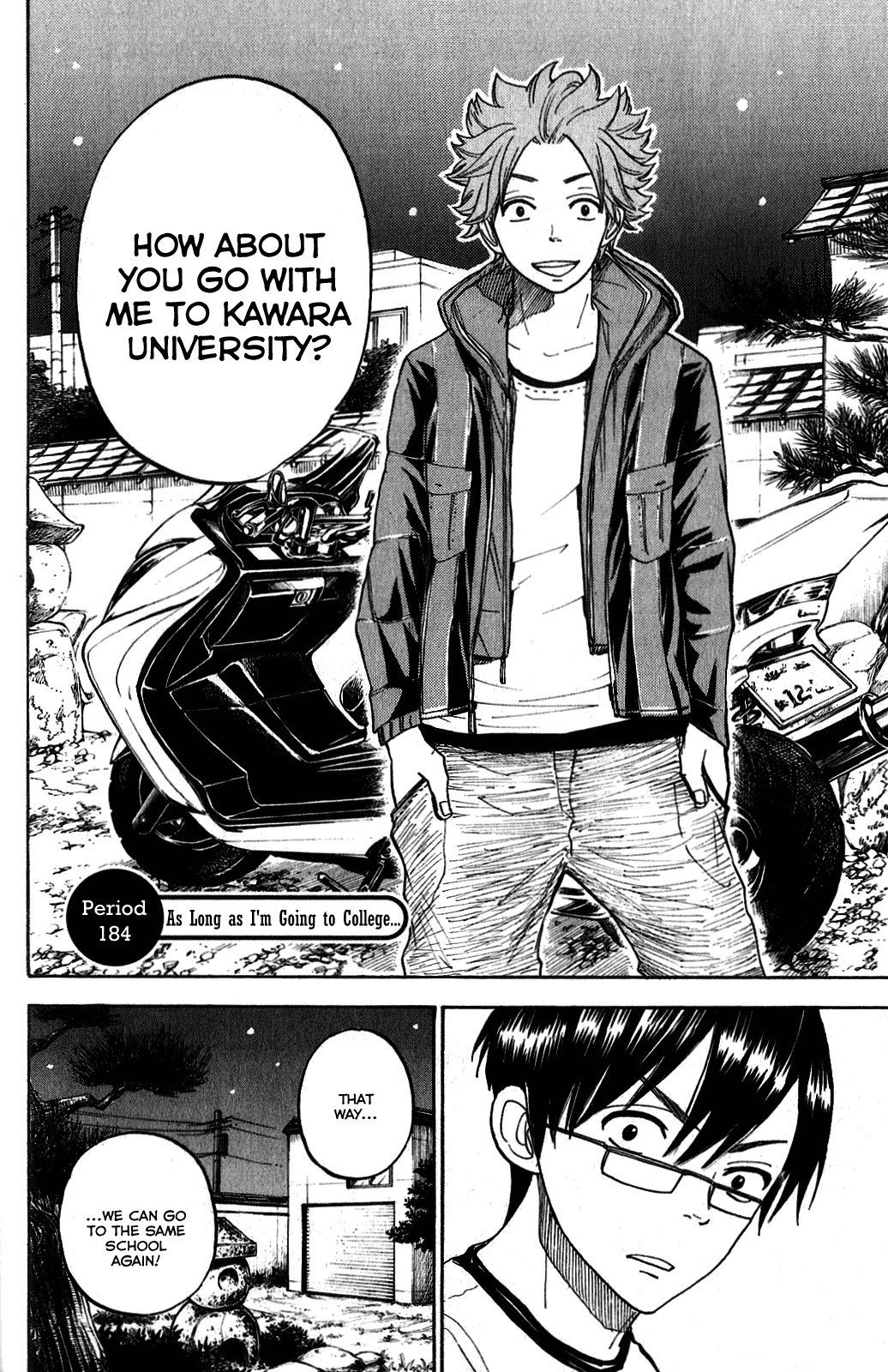 Yanki-kun to Megane-chan Chapter 184 page 2 - Chapter 184: As Long as I'm Going to College...