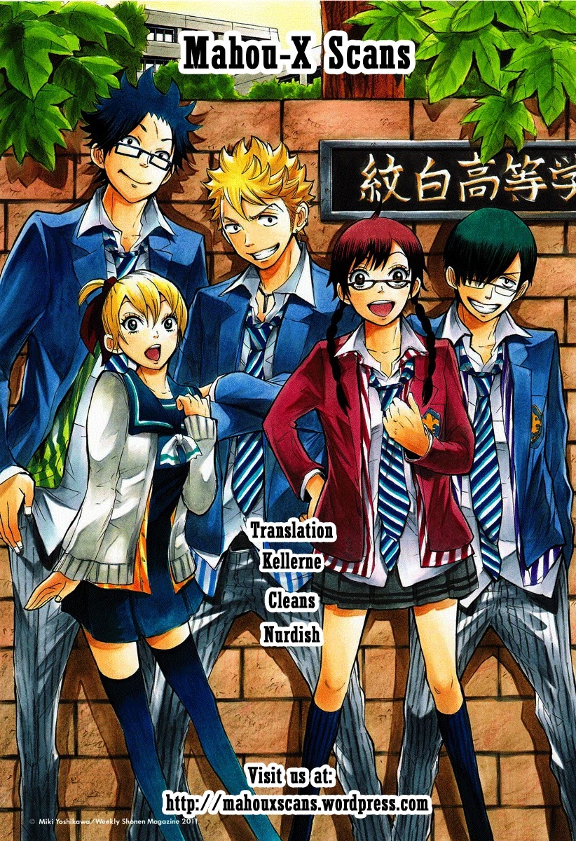 Yanki-kun to Megane-chan Chapter 184 page 21 - Chapter 184: As Long as I'm Going to College...