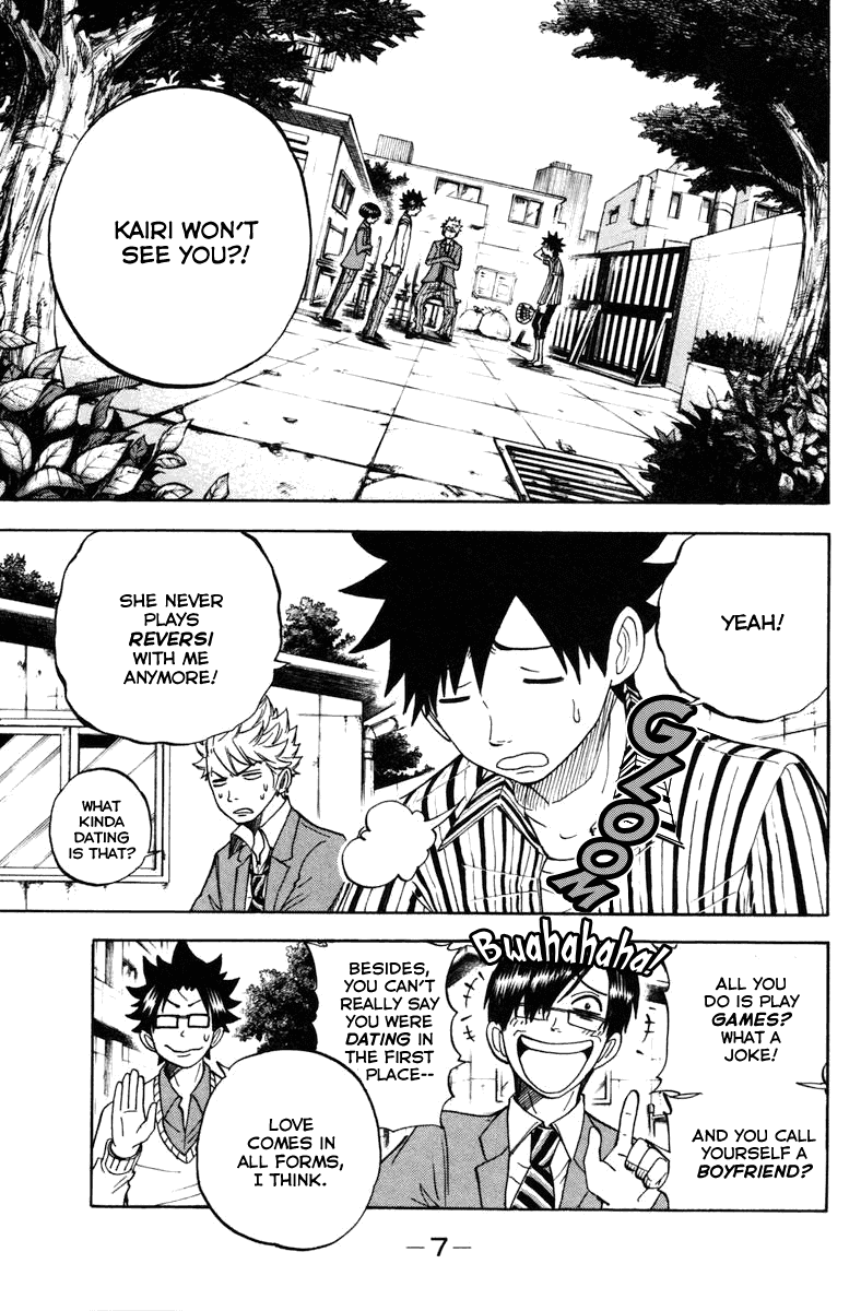 Yanki-kun to Megane-chan Chapter 185 page 10 - Chapter 185