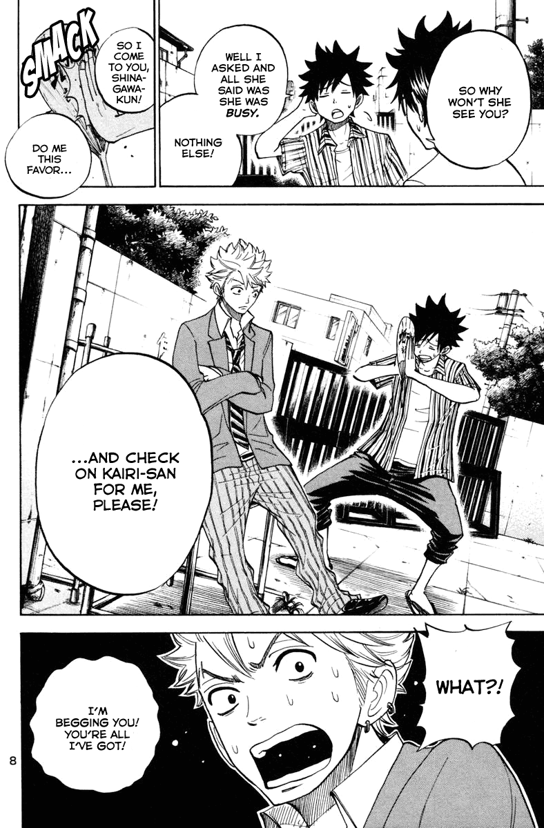 Yanki-kun to Megane-chan Chapter 185 page 11 - Chapter 185