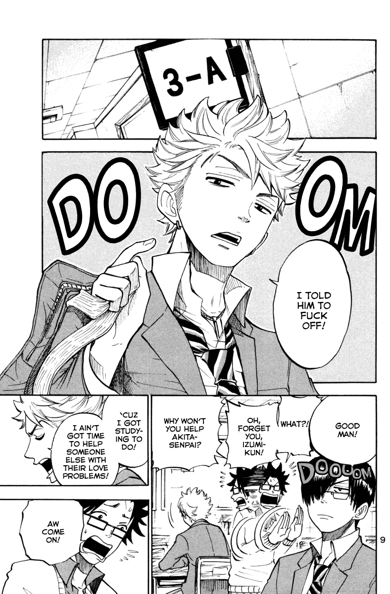 Yanki-kun to Megane-chan Chapter 185 page 12 - Chapter 185