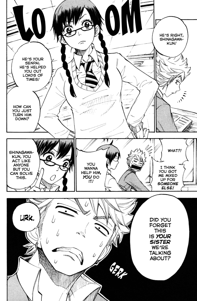 Yanki-kun to Megane-chan Chapter 185 page 13 - Chapter 185
