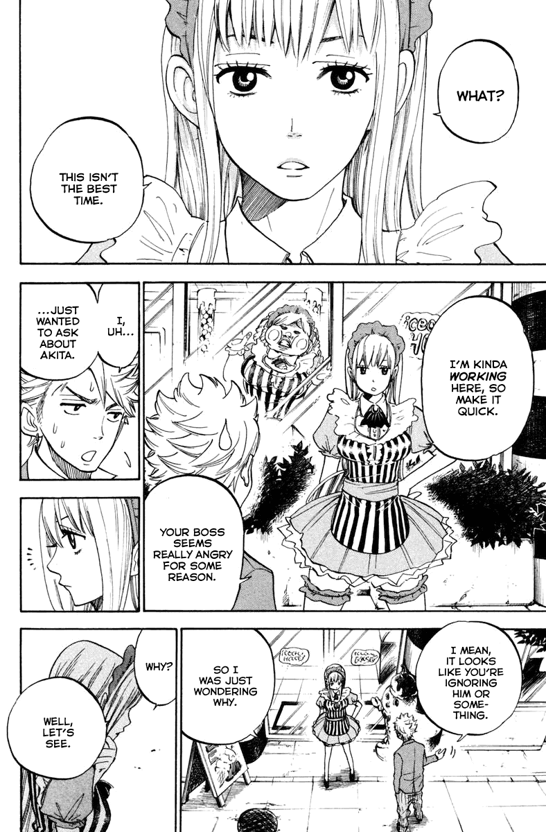 Yanki-kun to Megane-chan Chapter 185 page 15 - Chapter 185