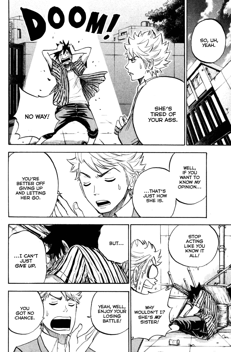 Yanki-kun to Megane-chan Chapter 185 page 17 - Chapter 185