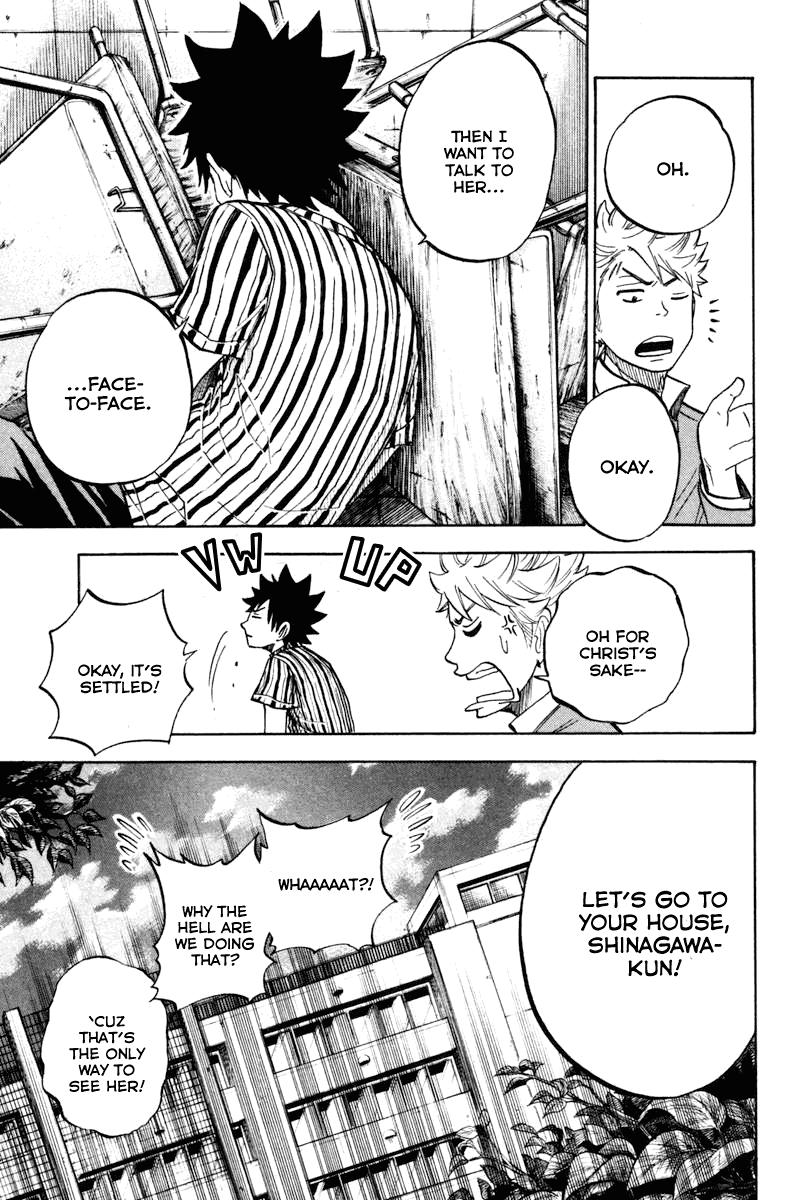 Yanki-kun to Megane-chan Chapter 185 page 18 - Chapter 185