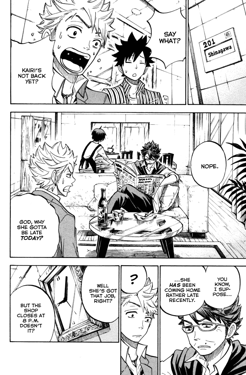 Yanki-kun to Megane-chan Chapter 185 page 19 - Chapter 185