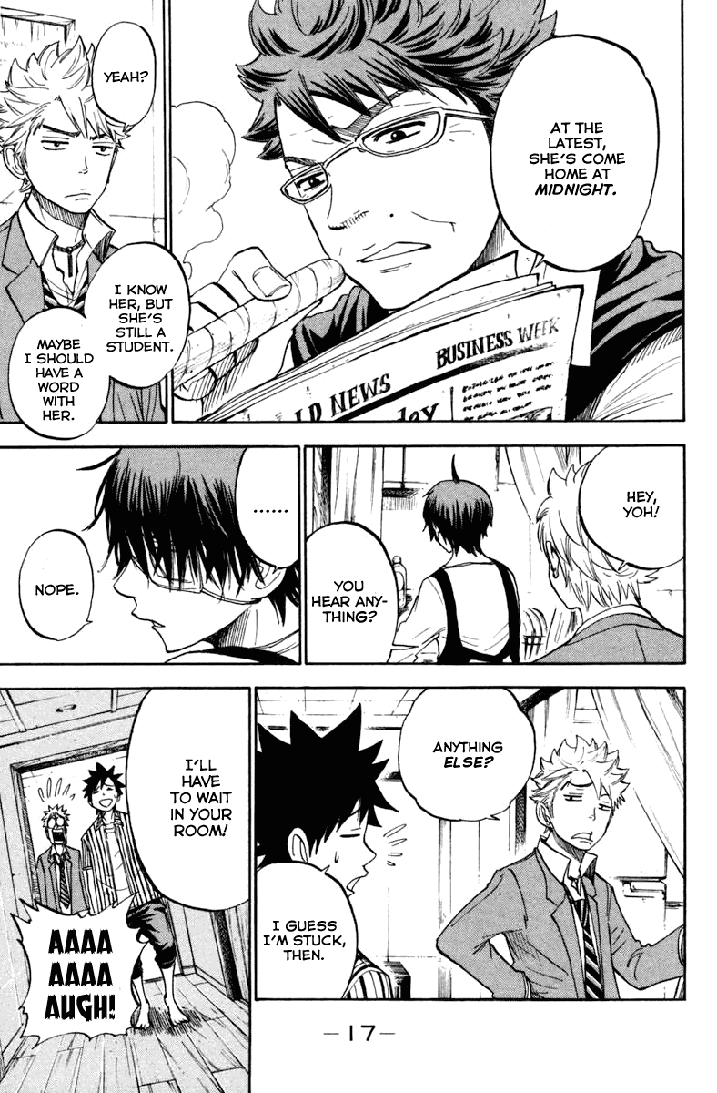 Yanki-kun to Megane-chan Chapter 185 page 20 - Chapter 185
