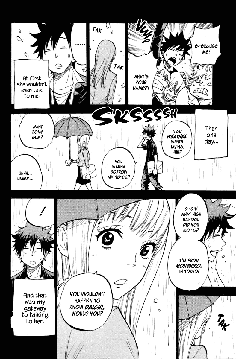 Yanki-kun to Megane-chan Chapter 185 page 23 - Chapter 185